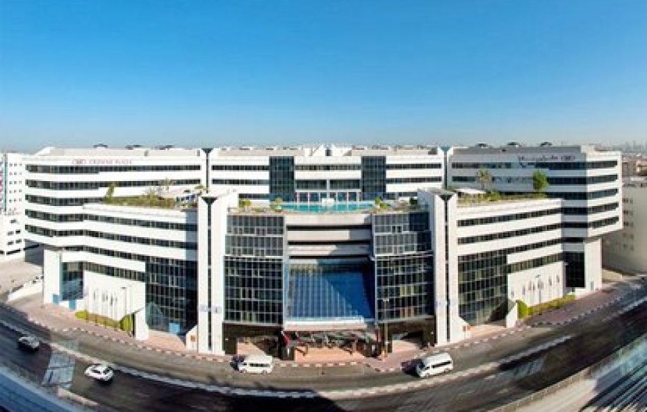 Crowne Plaza Dubai Deira